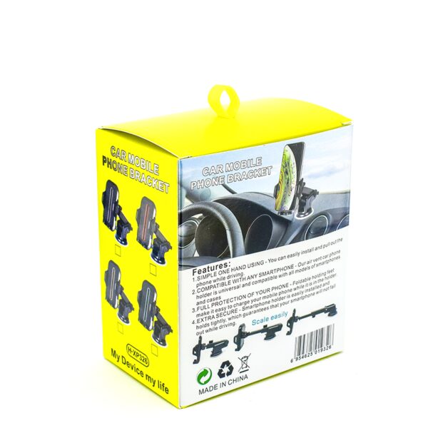 Автодержатель H-XP326 - Image 3