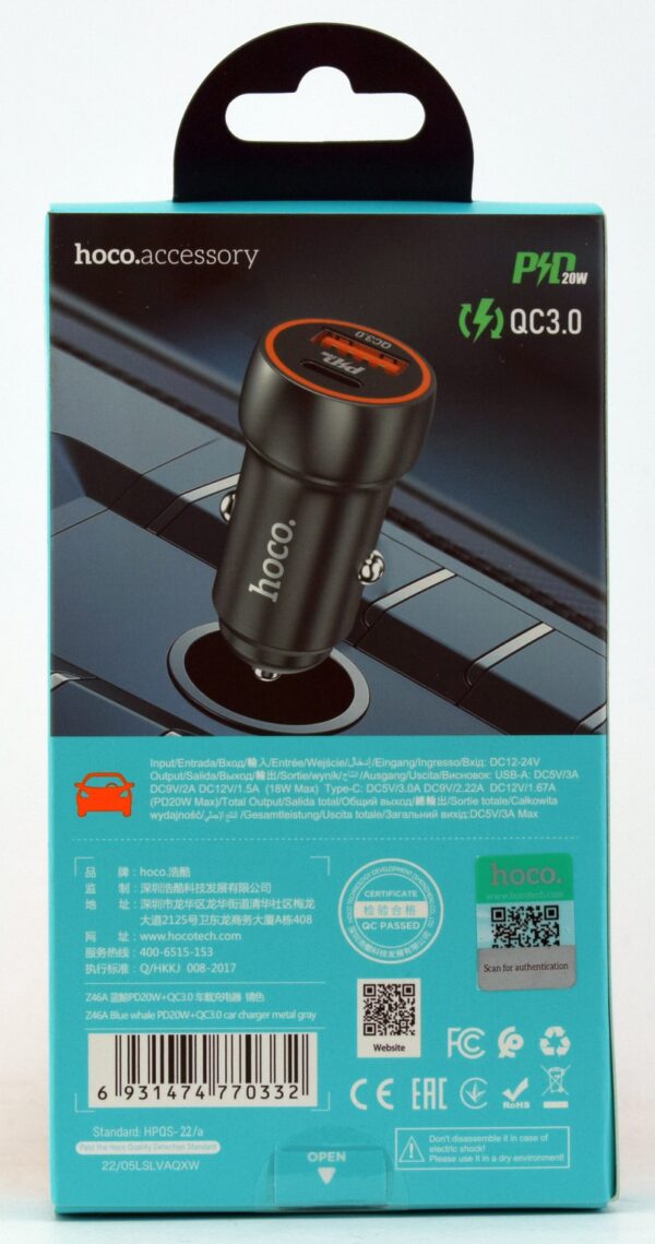 АЗУ HOCO Z46A PD20W+ QC3.0 - Image 2