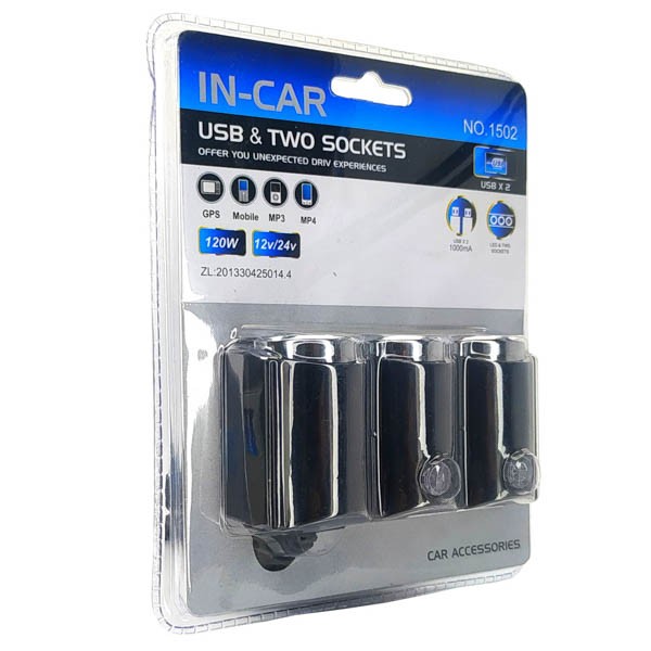 АЗУ разветвитель Olesson 1502 2USB 12V/24V - Image 2