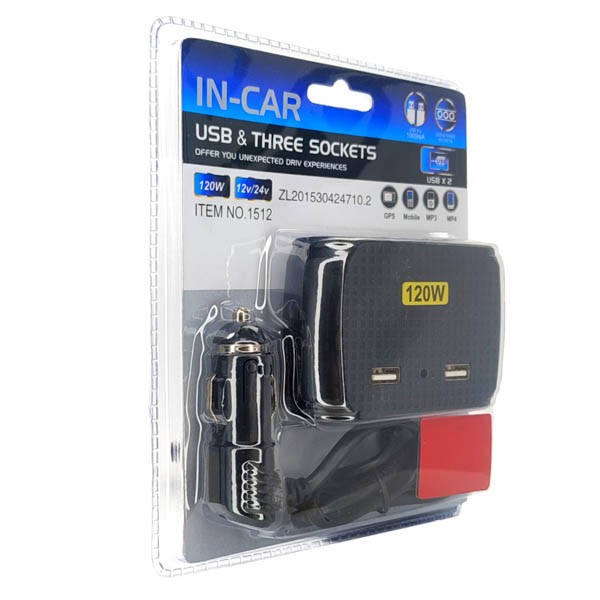 АЗУ разветвитель Olesson 1512 2USB 12V/24V - Image 2