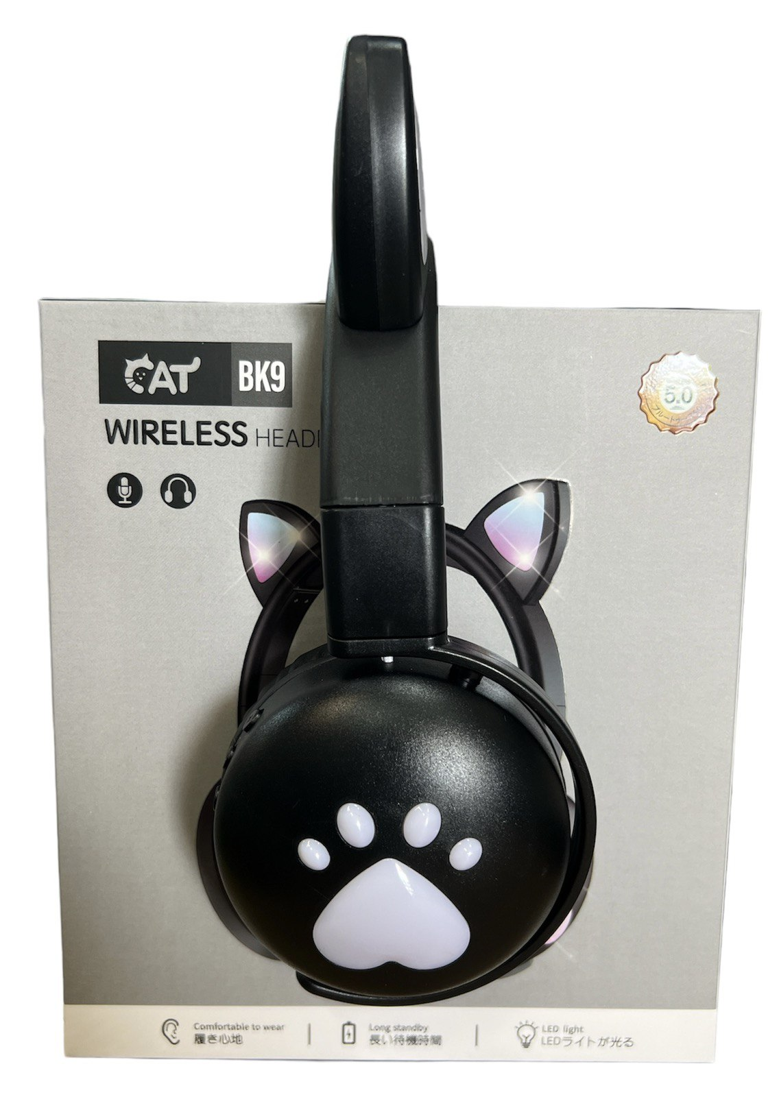 Bluetooth наушники CAT BK9 накладные