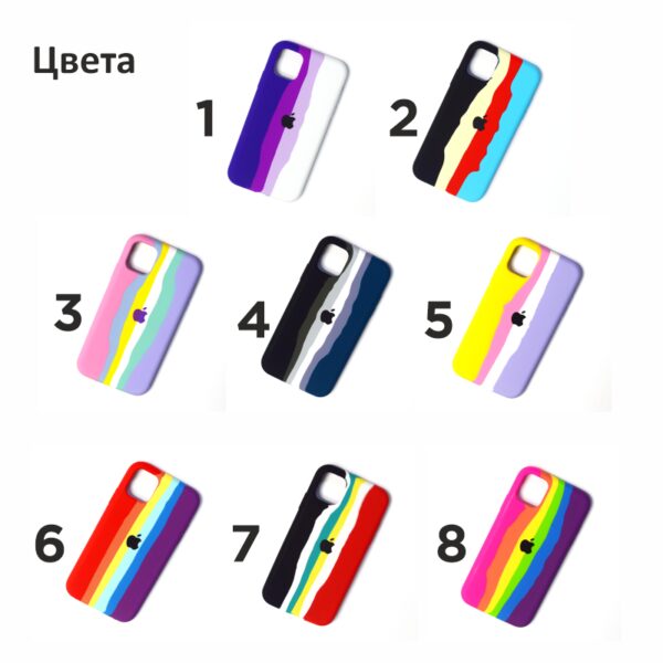 Чехол силиконовый CASE RAINBOW - iPhone 11 - Image 2
