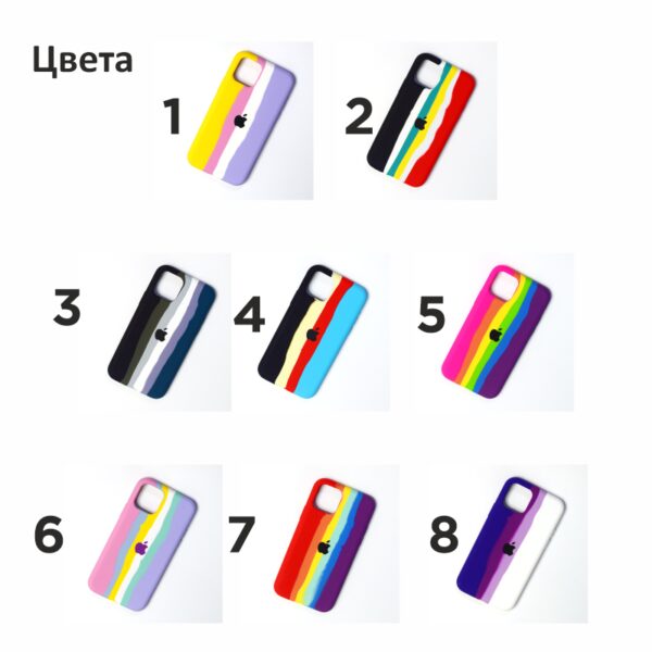 Чехол силиконовый CASE RAINBOW - iPhone 11 Pro - Image 2