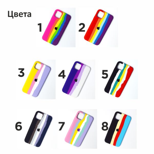 Чехол силиконовый CASE RAINBOW - iPhone 11 Pro Max - Image 2
