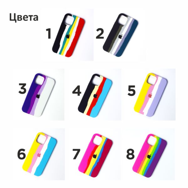Чехол силиконовый CASE RAINBOW - iPhone 12 - 12 Pro - Image 2