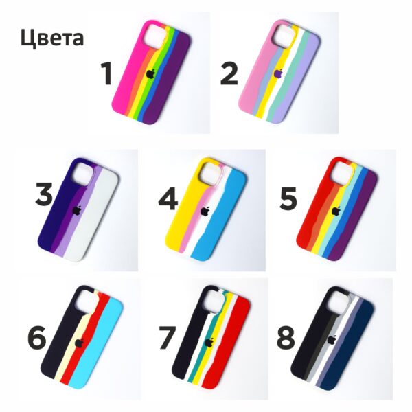 Чехол силиконовый CASE RAINBOW - iPhone 12 Pro Max - Image 2