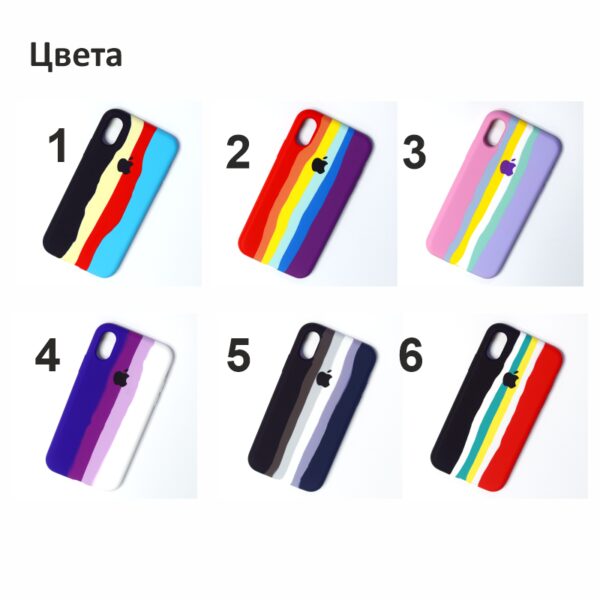 Чехол силиконовый CASE RAINBOW - iPhone X - XS - Image 2