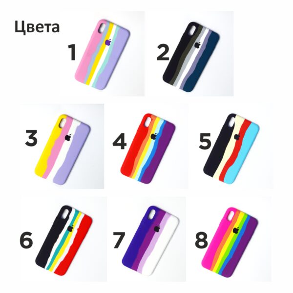 Чехол силиконовый CASE RAINBOW - iPhone XS Max - Image 2