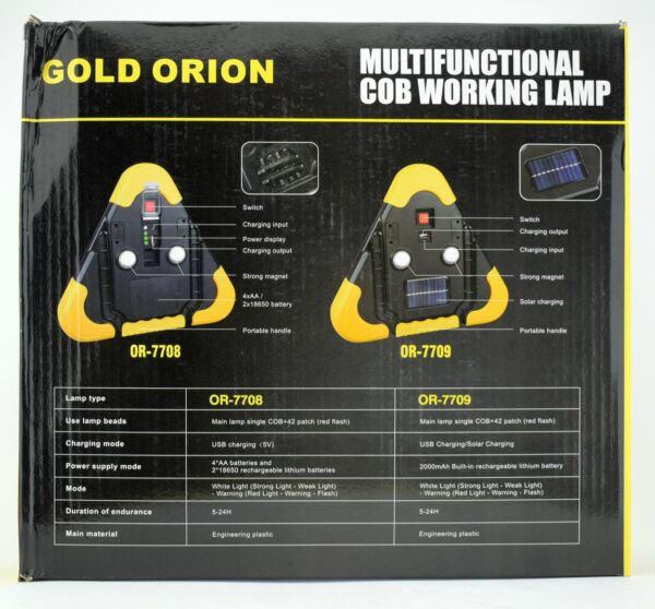 Фонарь GOLD ORION OR-7708 - Image 2