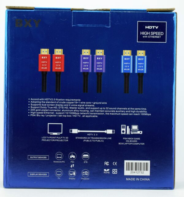 Кабель BXY HDTV 2.0V 4K*2K 5м - Image 2