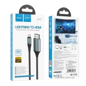 Кабель HOCO UA15 LIGHTNING TO HDMI 2m