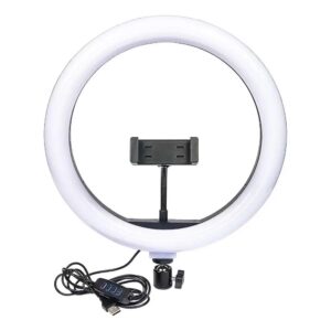 Кольцевая лампа 33cm HX-300 без штатива