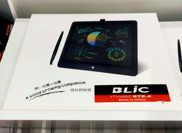LCD планшет для рисования BTB-6