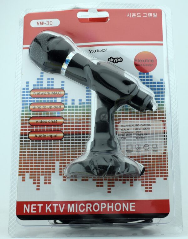 Микрофон NET KTV YW-30