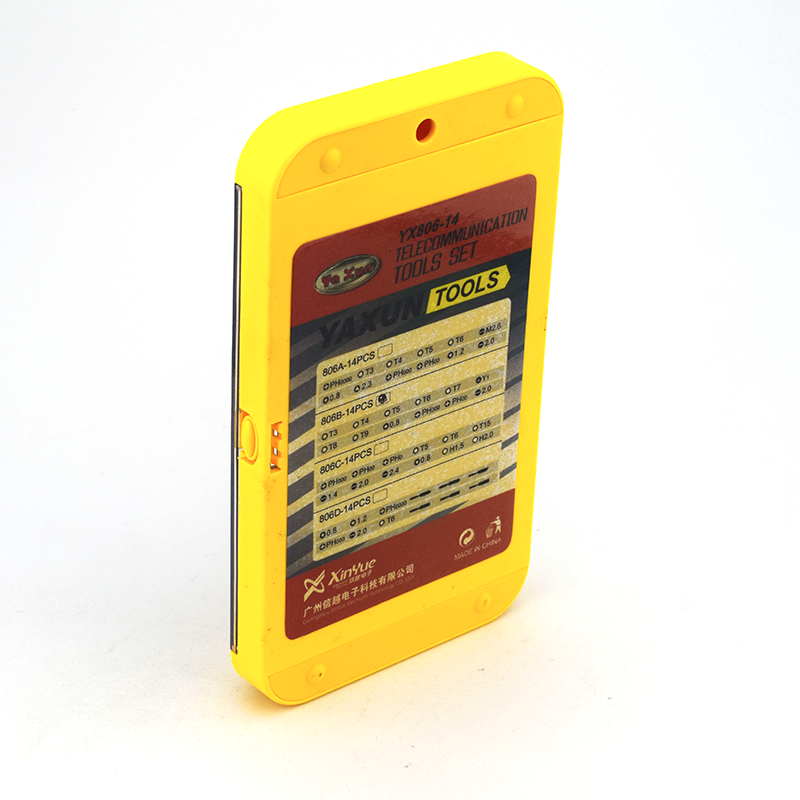 Набор отверток YAXUN YX-806-14 - Image 3