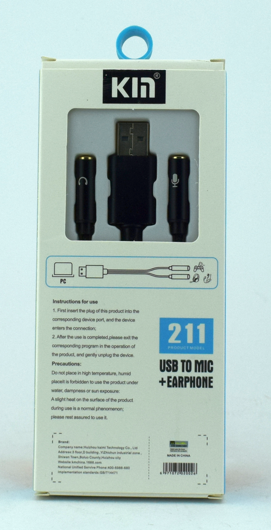 Переходник KIN KY-211 USB TO MIC+EAPHONE - Image 2