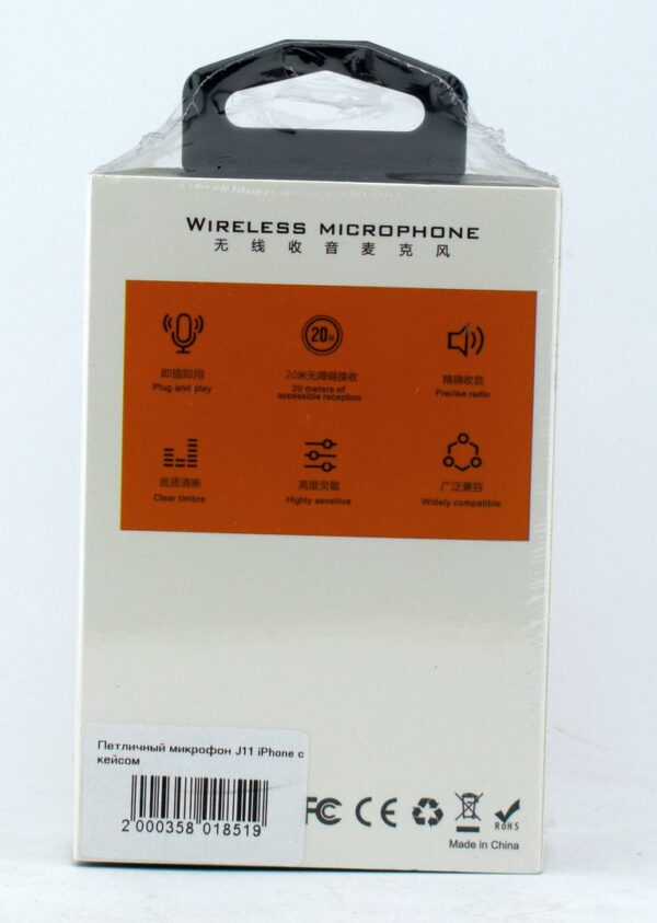 Петличный микрофон J11 iPhone с кейсом - Image 2