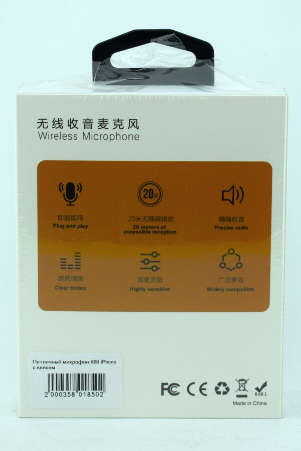 Петличный микрофон K60 iPhone с кейсом - Image 2