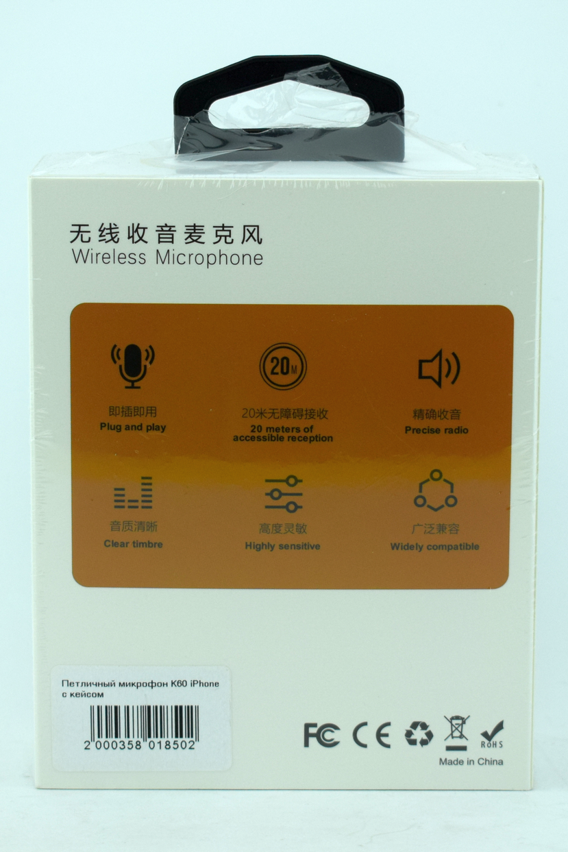 Петличный микрофон K60 iPhone с кейсом - Image 2