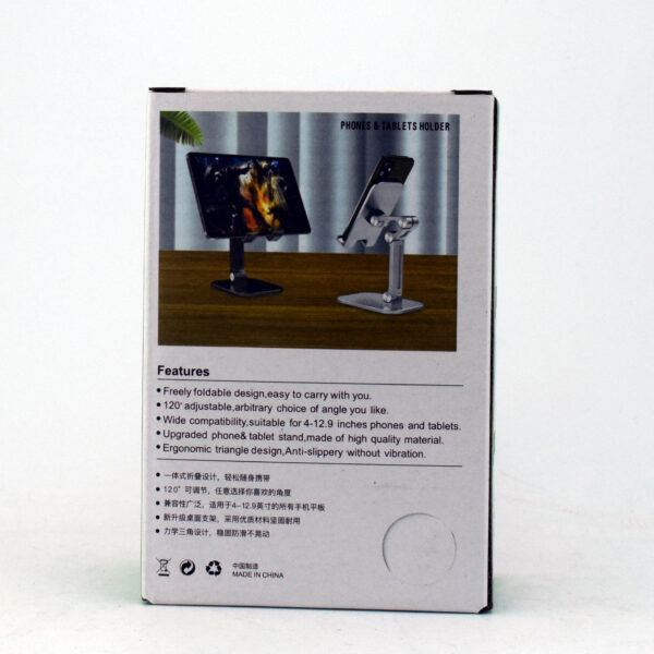 Подставка для телефона 4-12.9 PHONES TABLETS HOLDER - Image 2