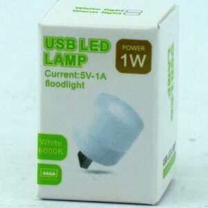 Портативная USB LED лампа 1W