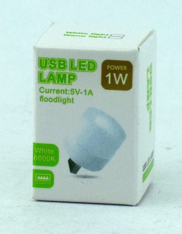Портативная USB LED лампа 1W