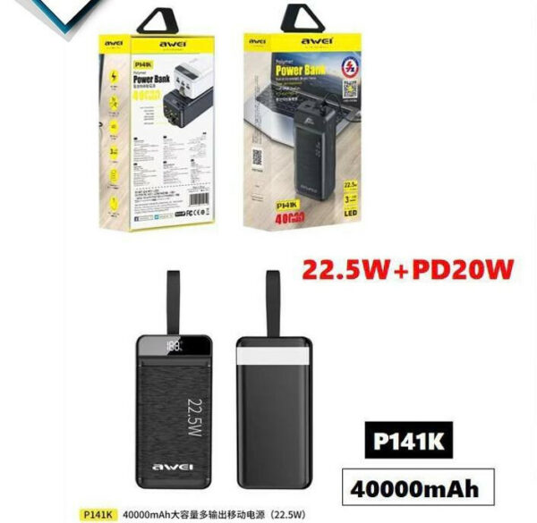 Power Bank AWEI P-141K 40000 mAh 22.5W - Image 2