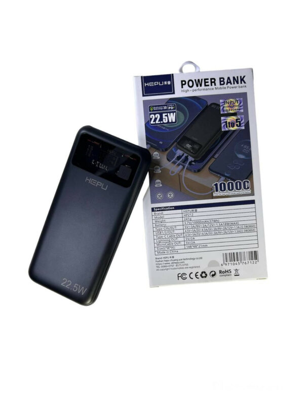 Power Bank HEPU HP212 10000 mAh 22.5W - Image 2