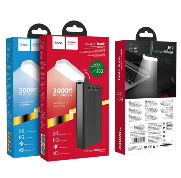 Power Bank HOCO J62 30000 mAh - Image 2