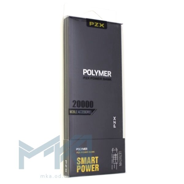 Power Bank PZX-C158 20000MA - Image 2