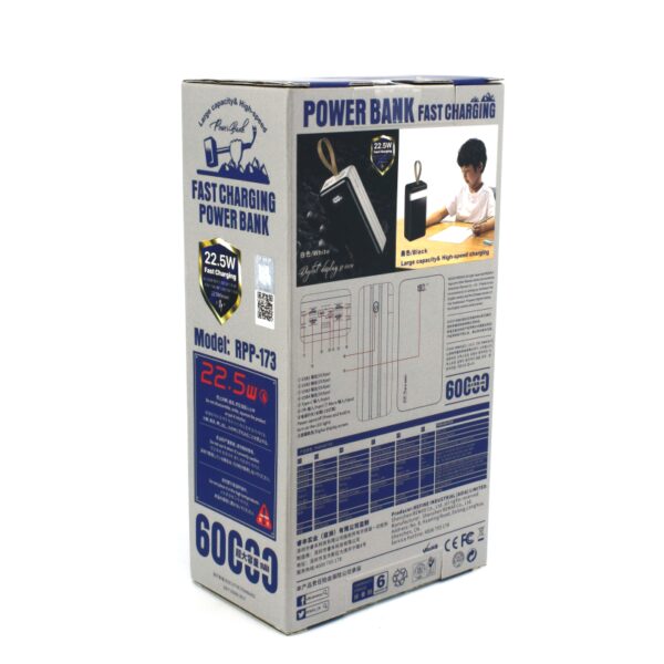 Power Bank REMAX RPP-173 60000mAh 22.5W - Image 3