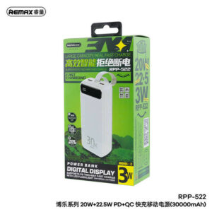 Power Bank REMAX RPP-522 30000 mAh 22.5W