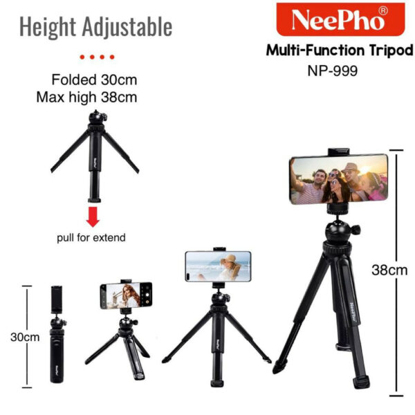 Штатив NeePho NP-999 - Image 4