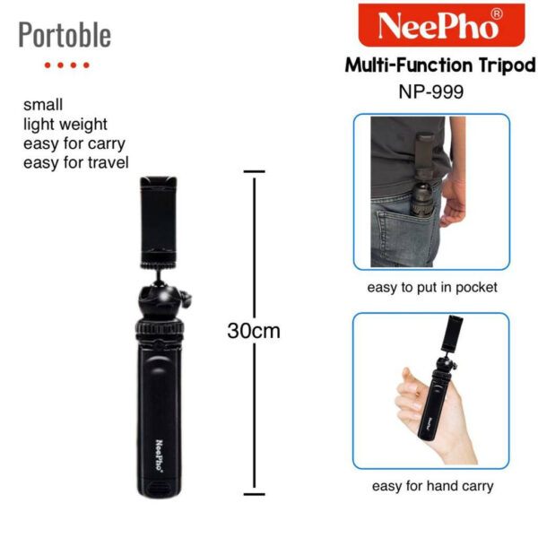 Штатив NeePho NP-999 - Image 2