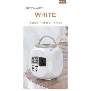 Станция Power Bank KONFULON CN01 45000 mAh