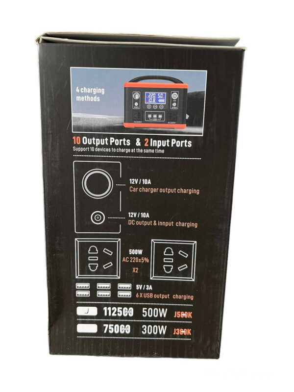 Станция Power Bank KONFULON J500K 112500mAh/500W - Image 2