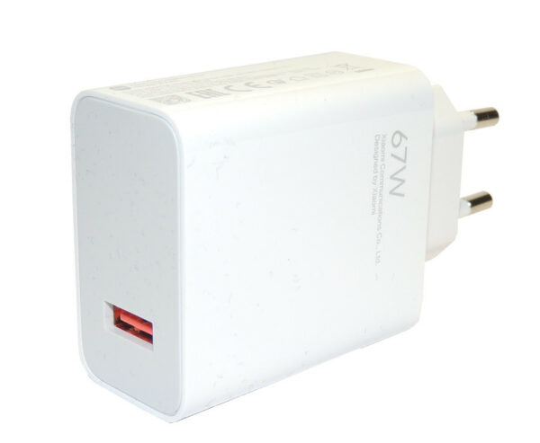 СЗУ для Xiaomi MDY-12E-EF 67W 1USB