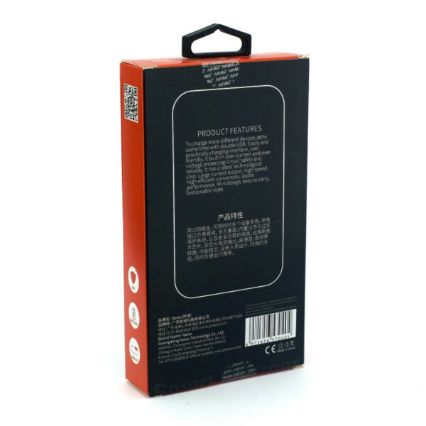 СЗУ NAISU NS-24 2USB Micro - Image 2