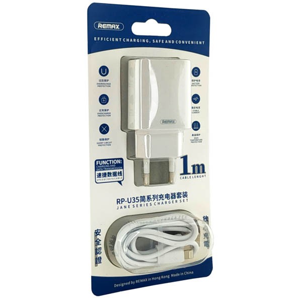 СЗУ Remax RP-U35 iPhone 2USB 2.1A
