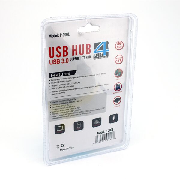 USB HUB 4 ports 3.0 P-1901 - Image 4