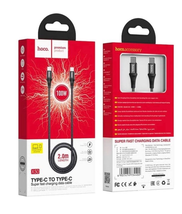 USB кабель HOCO X50 Type-C+Type-C 100W 2m