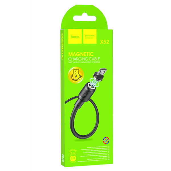 USB кабель HOCO X52 Micro магнитные