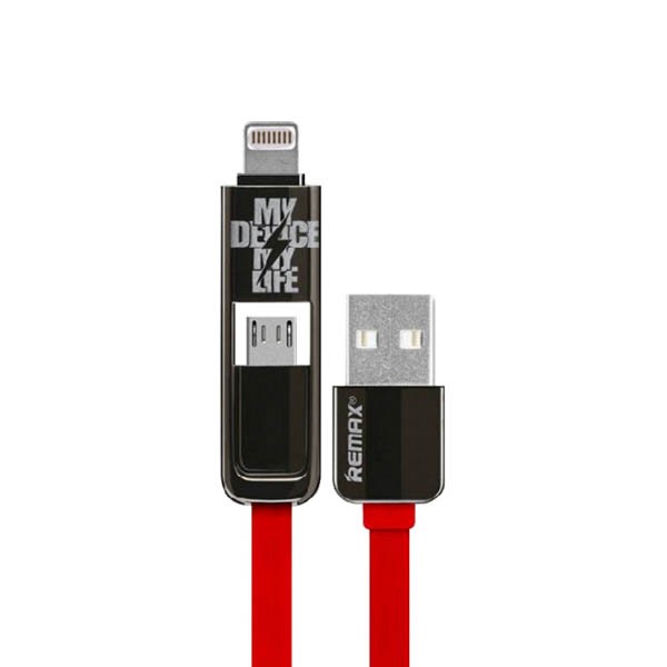 USB кабель REMAX 2 в 1 iPhone-Micro - Transformer