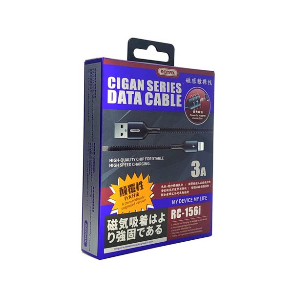 USB кабель Remax RC-156 OR iPhone магнитный - Image 2