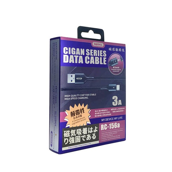 USB кабель Remax RC-156 OR Micro магнитный - Image 2
