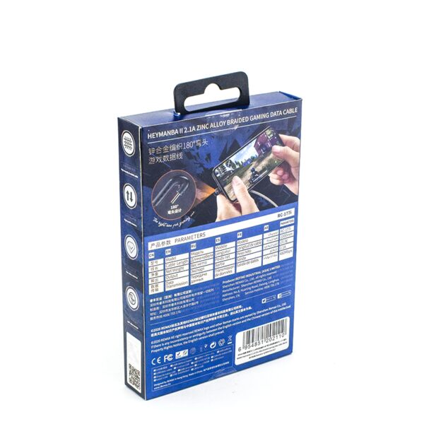 USB кабель Remax RC-177 OR iPhone - Image 3