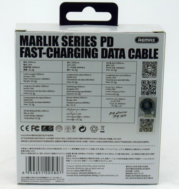 USB кабель Remax RC-183 OR PD 20W 2m - Image 2