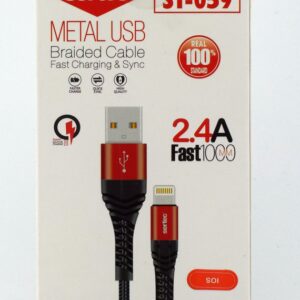 USB кабель SERTEC ST-059 iPhone
