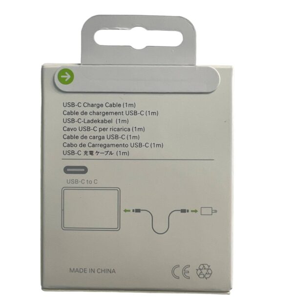 USB кабель Type-C-Type-C 2m - Image 2